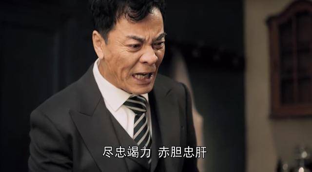 方若愚|《霞光》喜剧开篇悲剧收场，方若愚倒戈，麻苏苏这句话让人深思