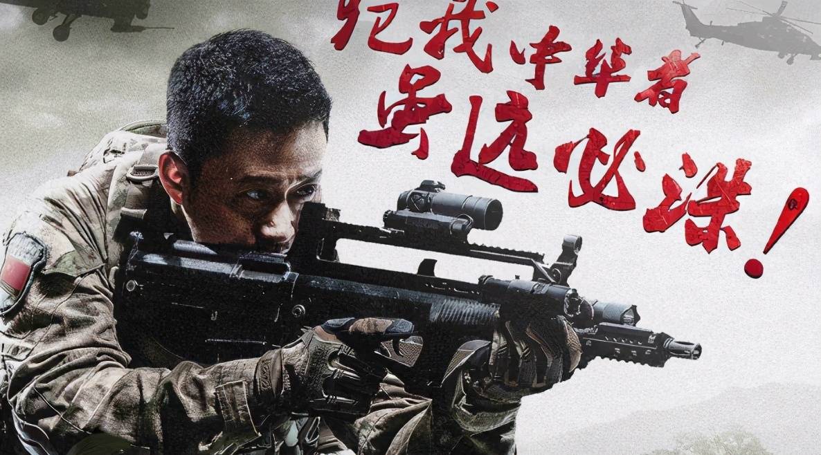 他是《战狼》中真正的特种兵,身高仅1.5米,吴京都怕他三分