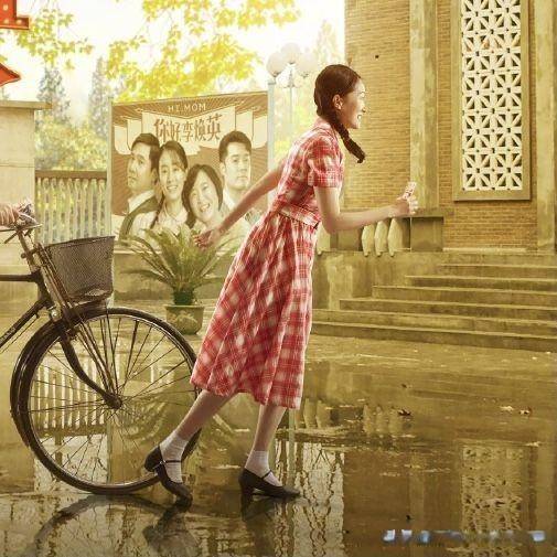 父亲|贾玲《你好，李焕英》：成功的女导演作品，发出女性的声音