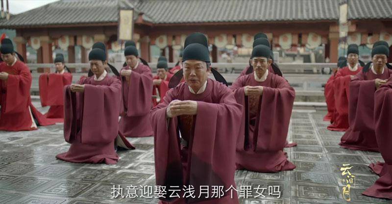 佟梦实|皎若云间月：夜轻染称帝，谎称浅月怀孕，娶她为后，真是一举两得