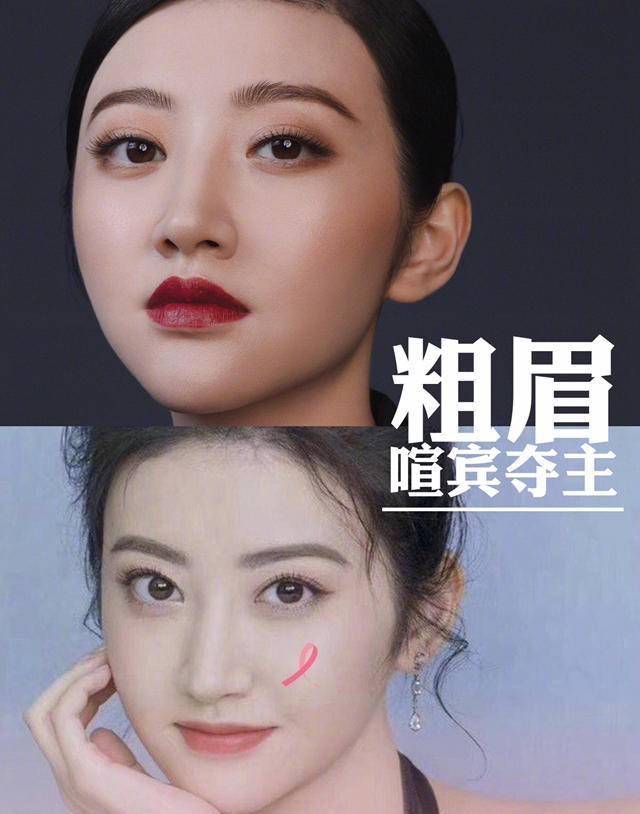 长发不得不说，是眉毛点亮了她的美貌！