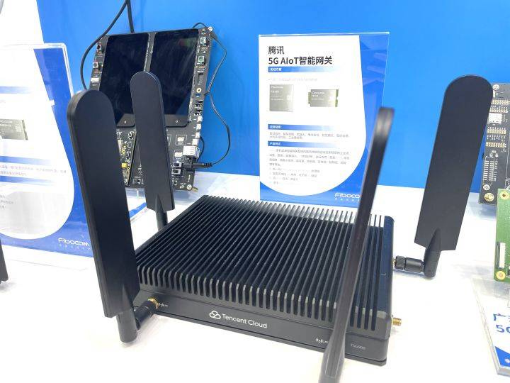 广和|智启未来，畅想万物：广和通5G AIoT无线模组亮相2021国际物联网展