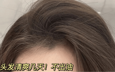观点评论扒了三十多款洗发水，好用的且有效果的洗发水就3款，孕妈可用
