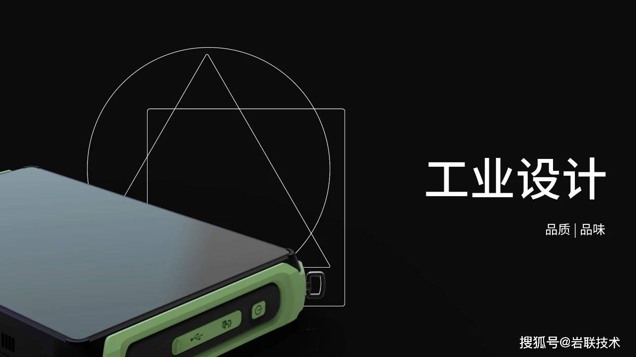 全新一代低应变，震撼发布！