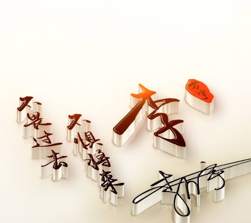 签名 2021你该换个微信头像了,45张炫彩十二生肖特效签名头像,请查收