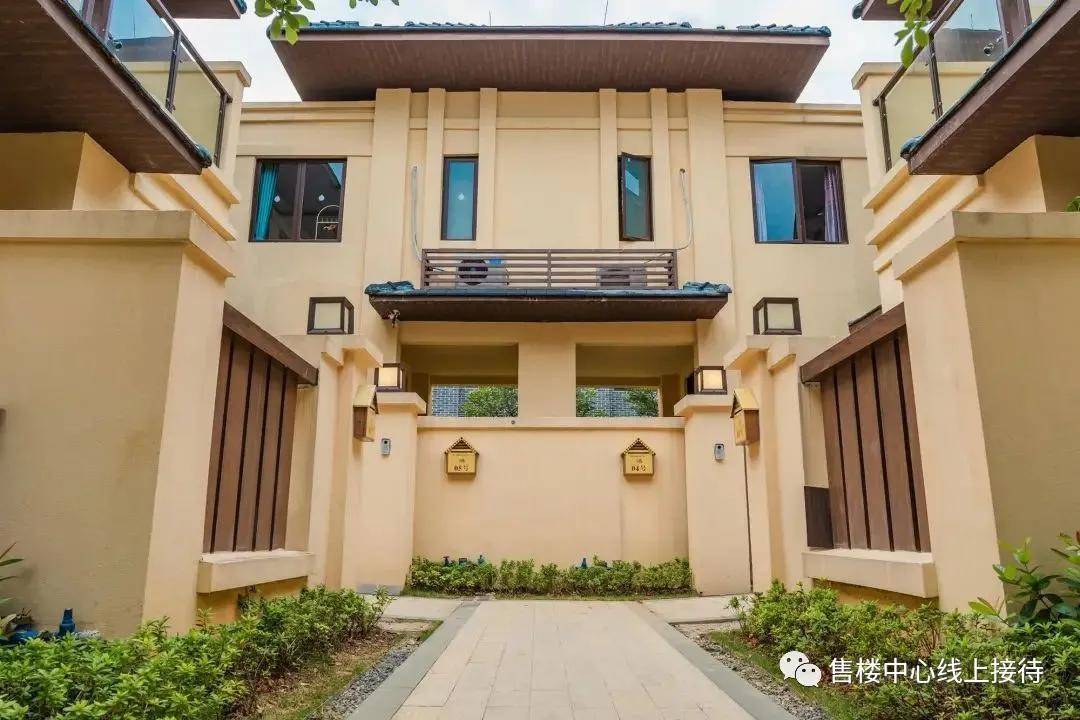 首页江门奥园英德心花小镇温泉别墅楼盘详情