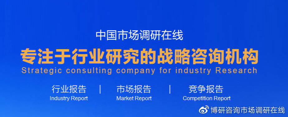 仓储货架排行_北京轻型仓储货架厂商,供应超市货架-仔细了解