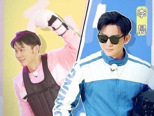 因为|新《跑男》七人组官宣,郭麒麟蔡徐坤惨被换,郑恺海报位置更尴尬