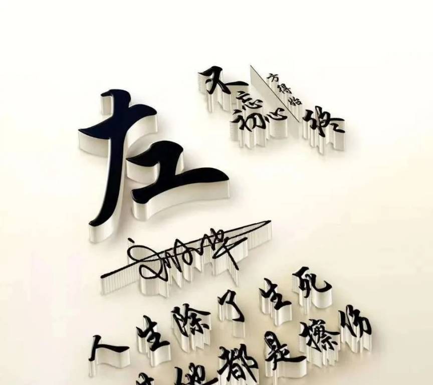 签名 2021你该换个微信头像了,45张炫彩十二生肖特效签名头像,请查收