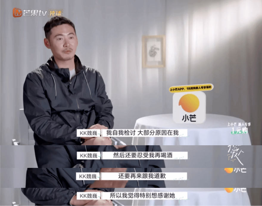 老公|又美又有钱的40岁女明星，为啥对“巨婴”老公这么隐忍？这次终于懂她了