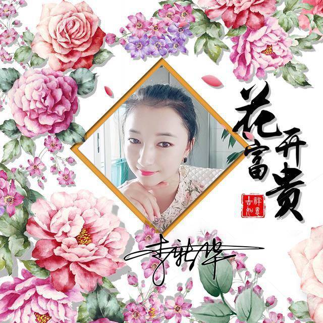 明煊 你的微信头像该换了，新款3D专属大气个性签名头像，请查收