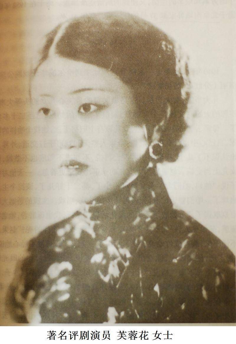 喜剧|2000年赵丽蓉去世，经历两度丧夫女儿夭折，她如何活成喜剧女王？