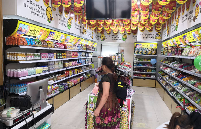 品牌|决胜当下,怡佳仁零食店品牌可靠实力有保障