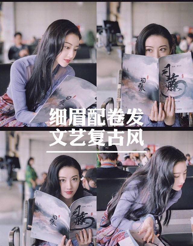 长发不得不说，是眉毛点亮了她的美貌！