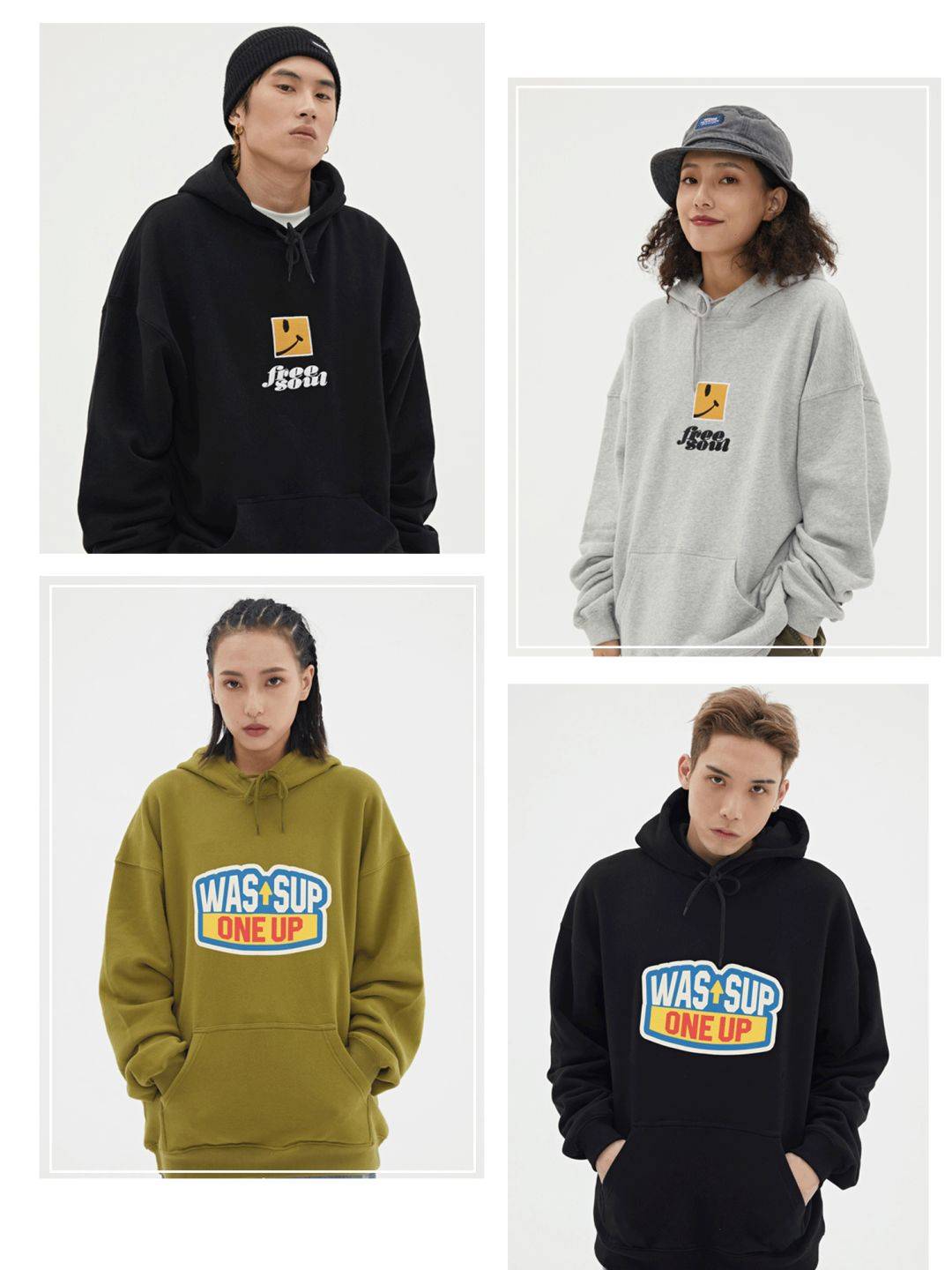 衣品好 男装店铺推荐来了，衣品好的男生谁能不爱？