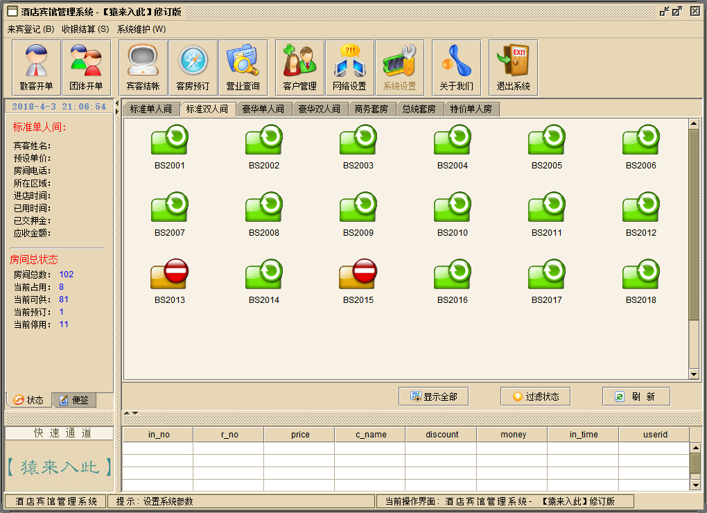 124d38b23d9d4380ac7c1579c9f5ddd2.png