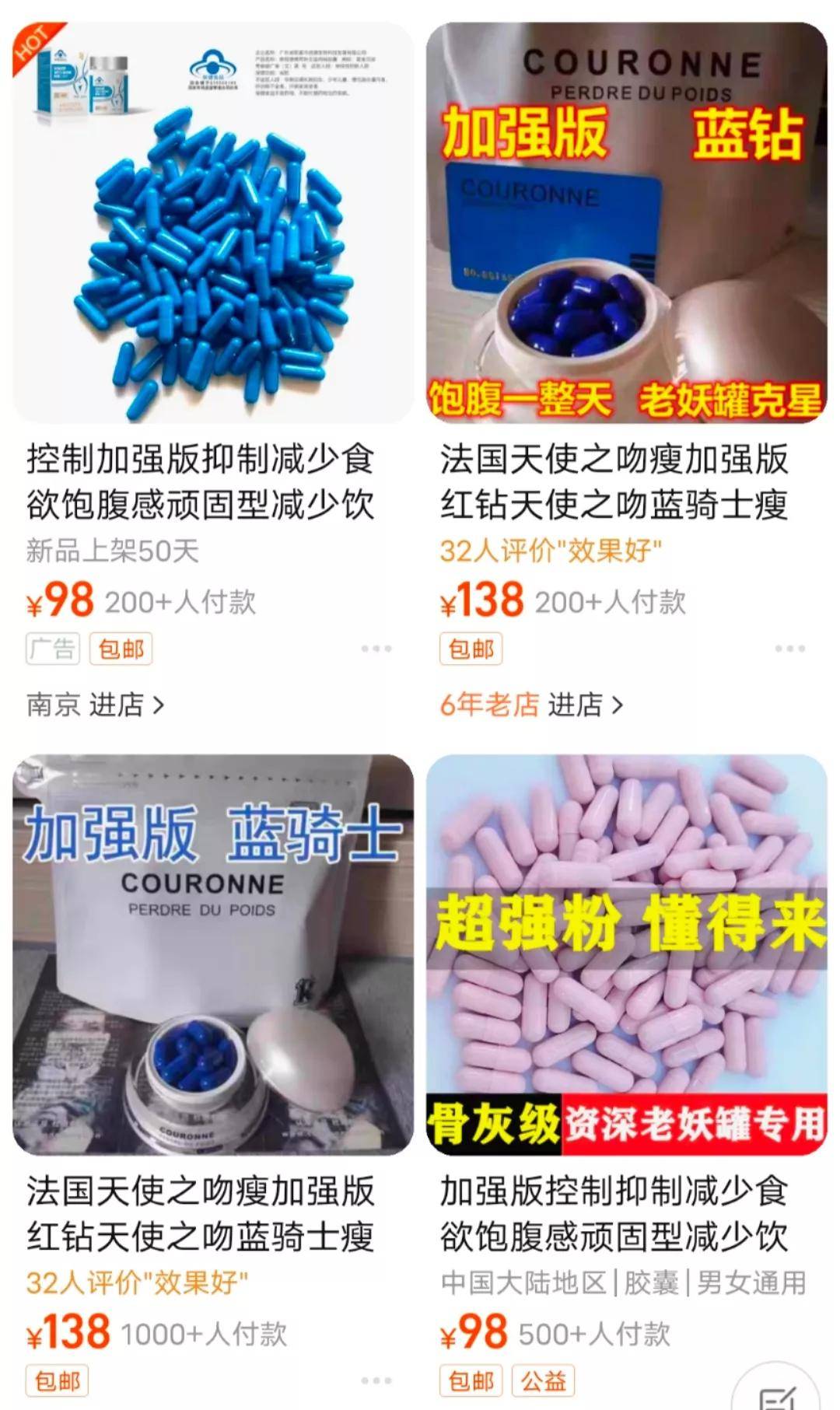 2209073f837a4fddb108b856bae260f1.jpeg