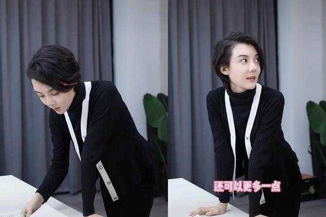 黑色 单身的车晓越来越漂亮，穿黑色针织开衫优雅大气，骨子里的高级感