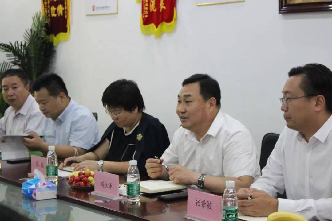 宏鸿要闻博野县委书记领导一行莅临宏鸿调研并洽谈合作