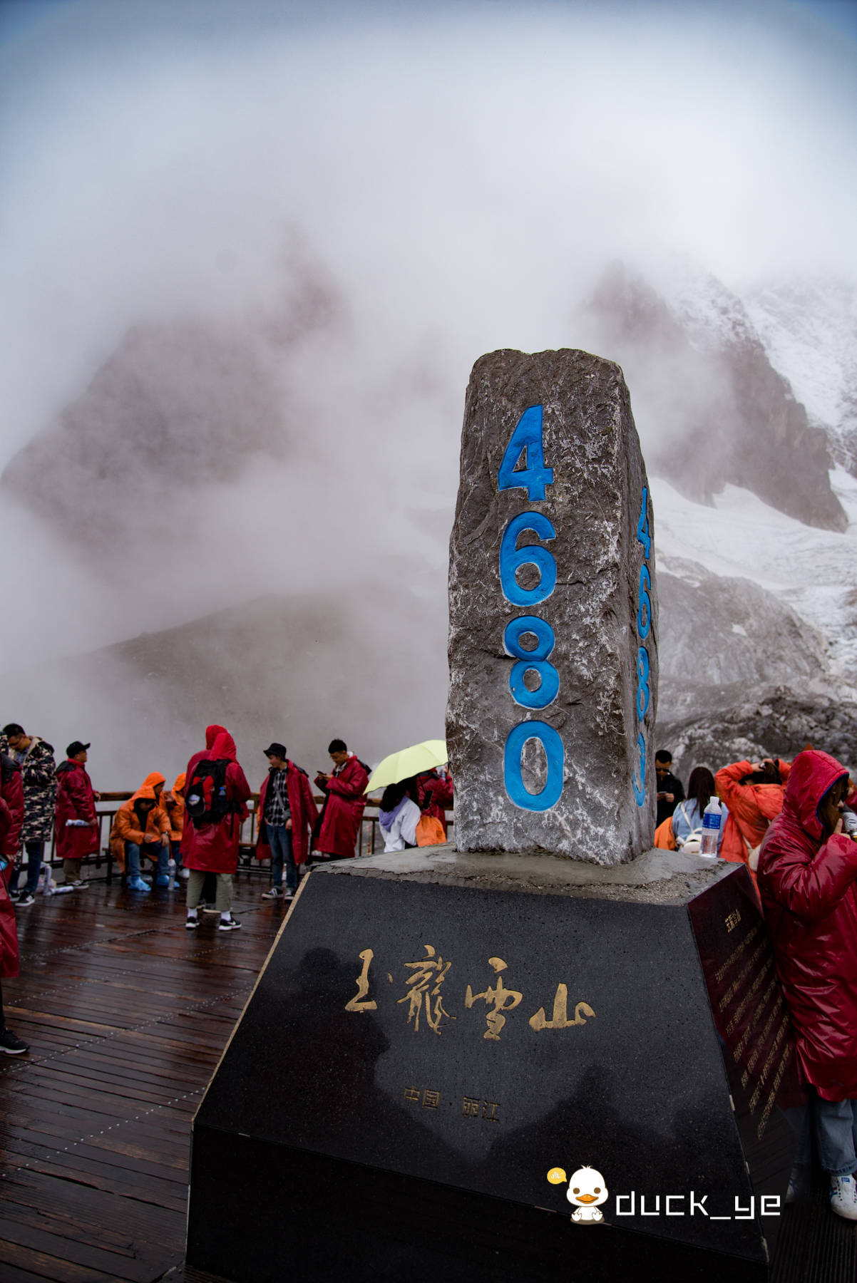 被称为|丽江旅游不容错过的景点，被称为纳西族神山，有美丽的传说！