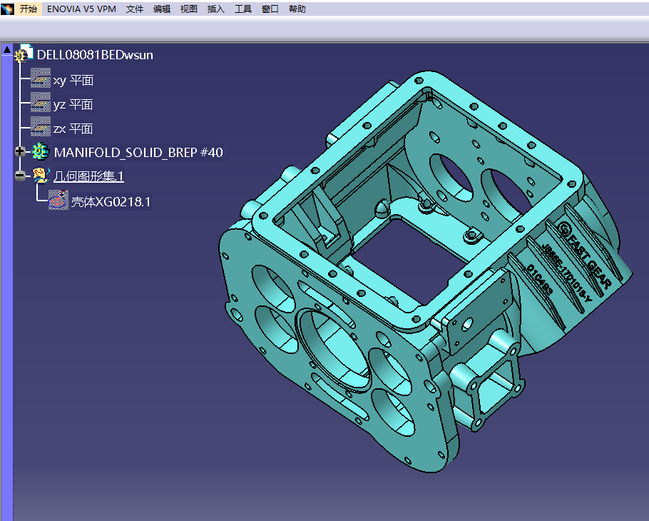 汽车变速箱逆向设计与尺寸公差检测