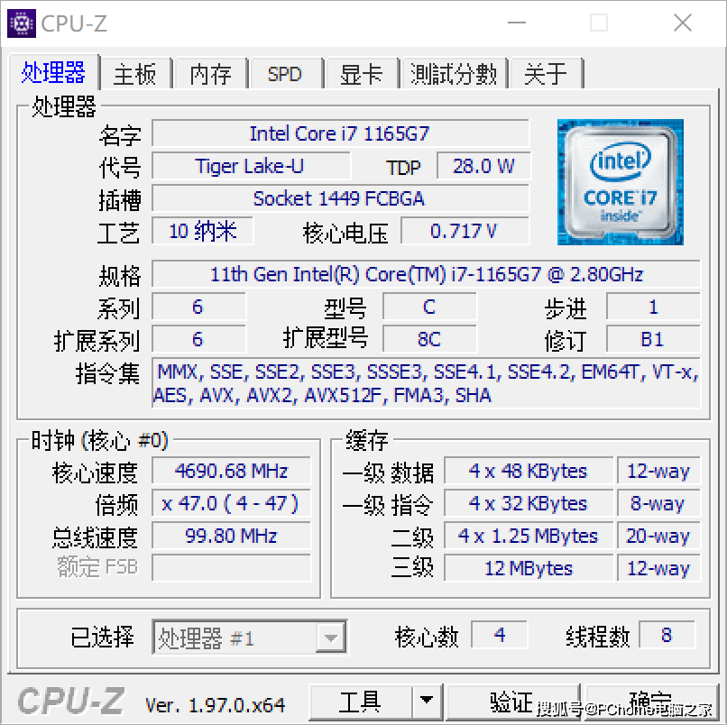 方面|越级高能轻薄本还有个性迷你屏 华硕灵耀X 14评测