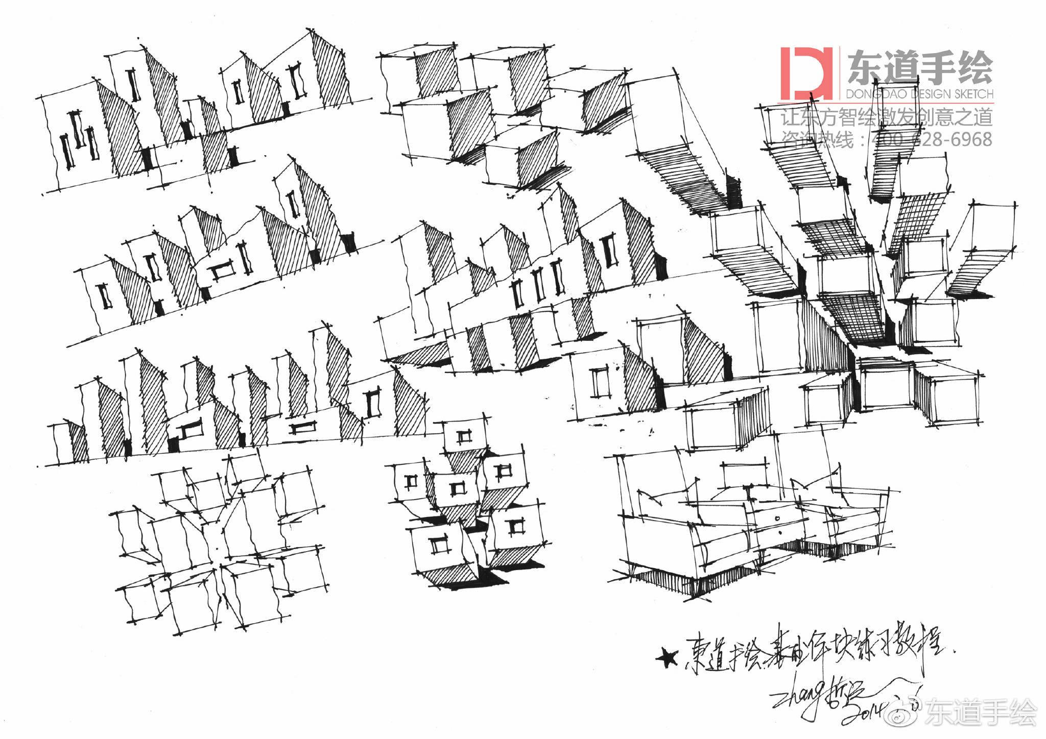 时间【干货分享】你总是说自己画不好，你用心坚持去画了吗？