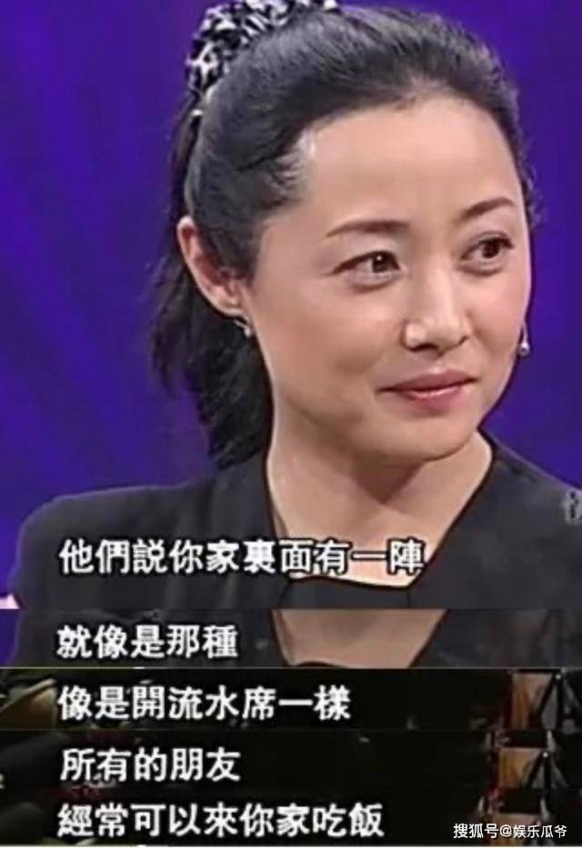 原創劉蓓三段婚姻兩次失敗最終再嫁前夫還是張若昀後媽