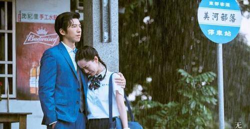 新作|《想见你》团队新作《无神之地不下雨》今晚10点独播