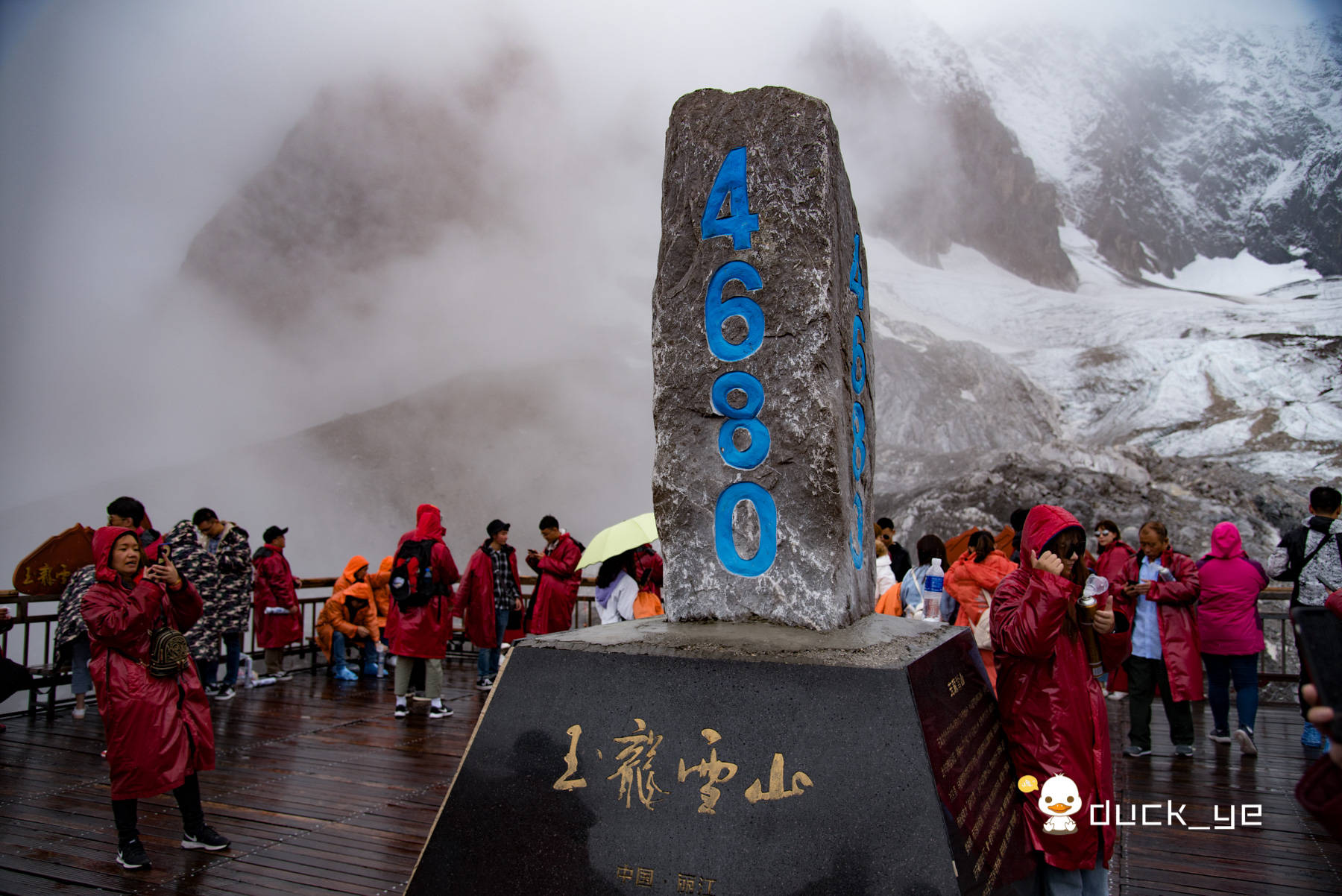 被称为|丽江旅游不容错过的景点，被称为纳西族神山，有美丽的传说！