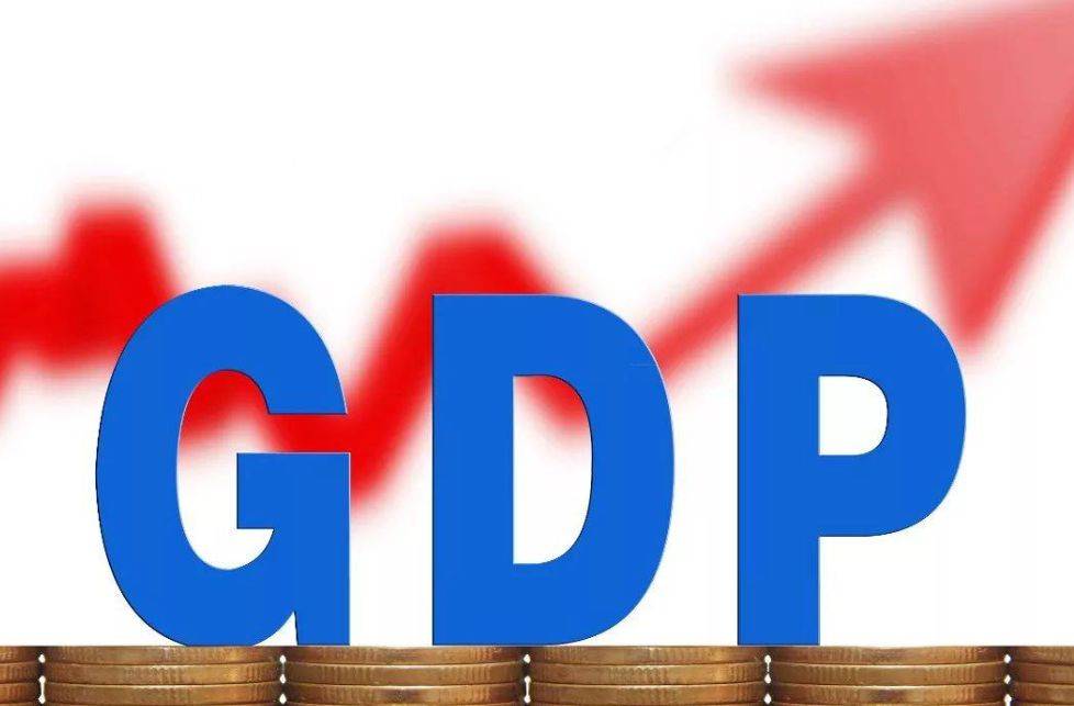 淮安GDP破万_前三季度江苏省人均GDP10强:无锡第一,7市突破10万元,徐州无缘