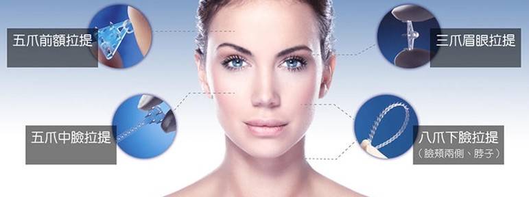 蛋白线雕面部出现凹陷可以补救吗？面部线雕做过的来说说！