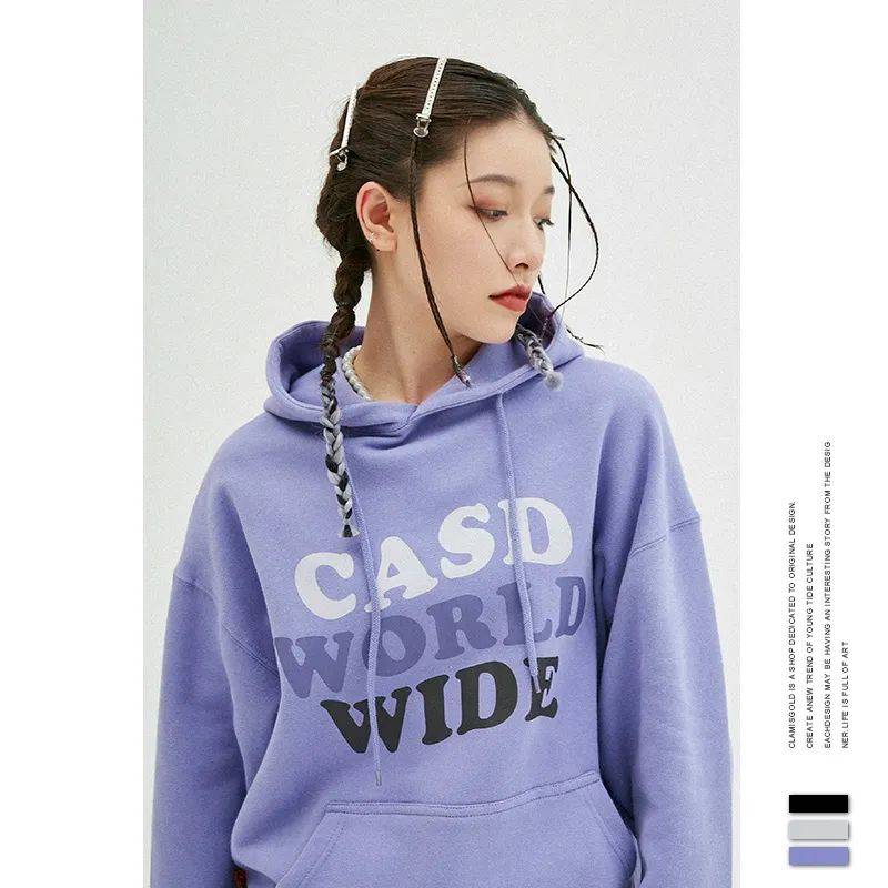 衣品好 男装店铺推荐来了,衣品好的男生谁能不爱?