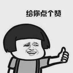 c4fb75666c22413cbb80bdae4bde0d51.jpeg