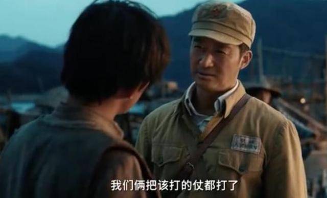 吴京|吴京的《长津湖》票房破10亿,沈腾却睡不好了,原因笑翻全场!
