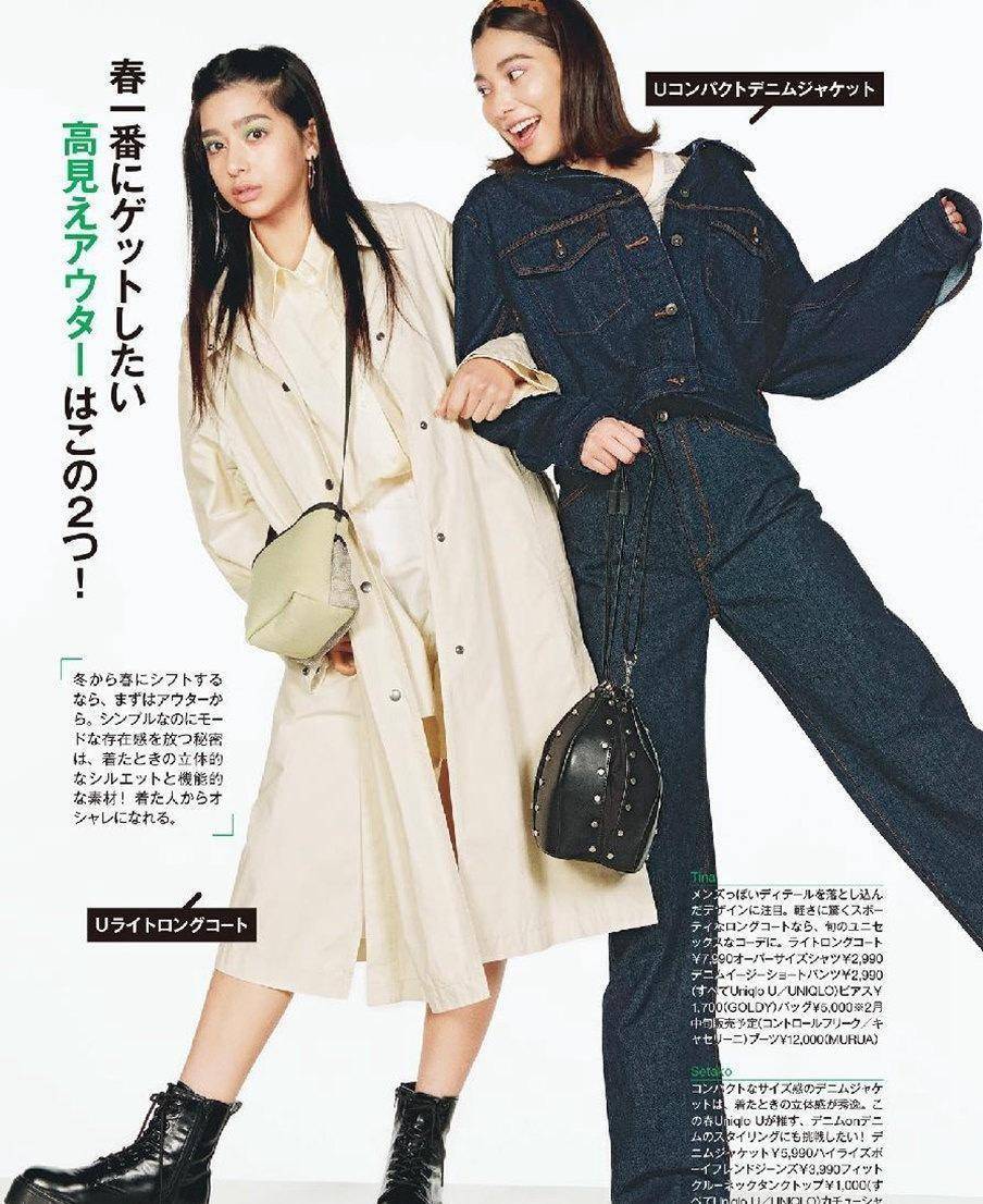 丑才 外套显矮显胖不可怕，不暖和还丑才尴尬，冬天这么穿才舒服