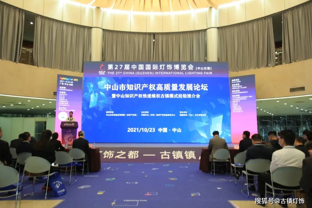 再看一遍 小鲤鱼历险记 发现双面龟竟是我自己 全网搜