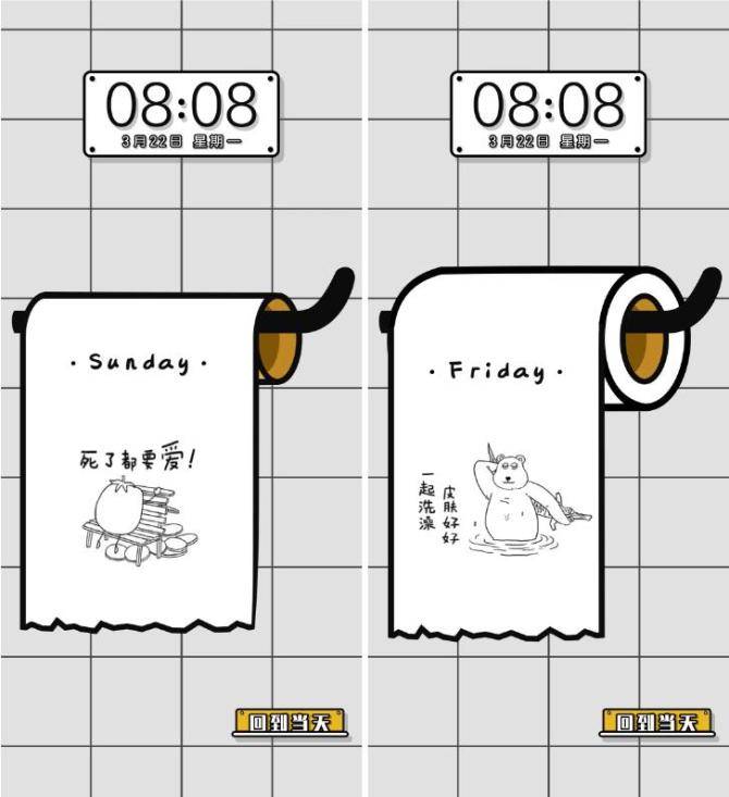 与HMS结缘，艺术家在数字时代的新活法