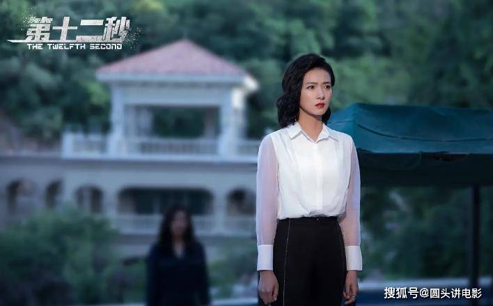 盖玥希|正在播出的五部电视剧,《前行者》排在第三,你在追哪一部?