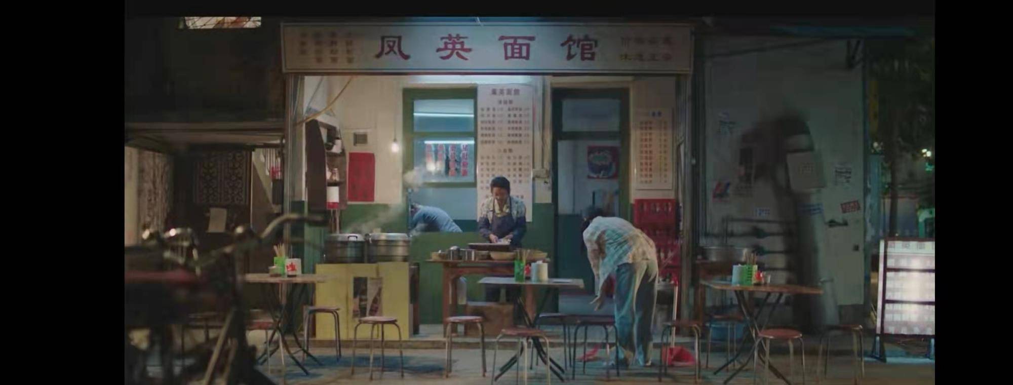 结局|刘涛星辰大海嫁智障，进城打工再遭侵害，女强人结局诠释时代女性