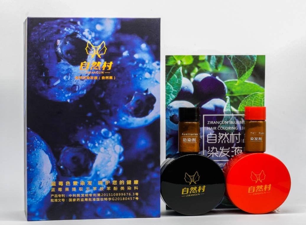 黑科技 从蓝莓中提取染发剂 花色素苷派上新用场 染料 黑科技 从蓝莓中提取染发剂 花色素苷派上新用场 染料