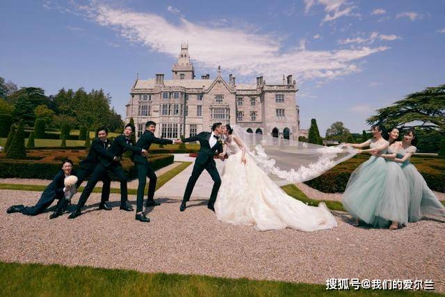 张若昀和唐艺昕的婚礼举办地——阿代尔庄园被评为爱尔兰领先酒店