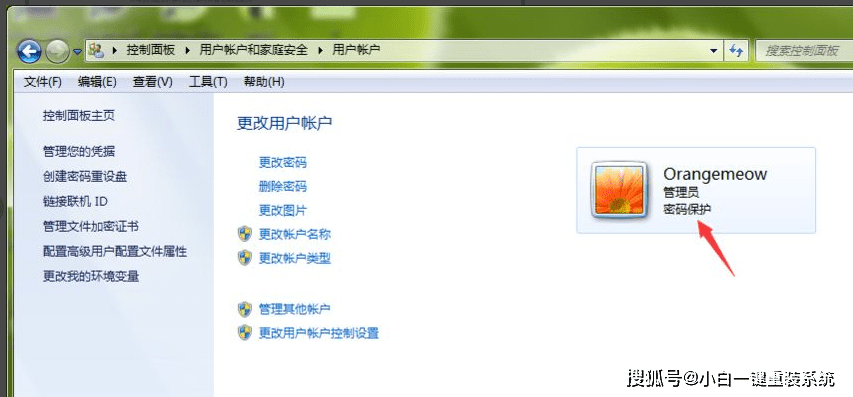 4277546e3cd0460ba1413f37774bdab7.png