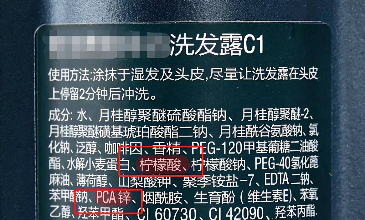 梳子为什么你的头发越洗越油？