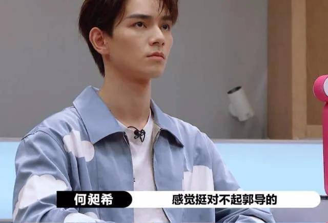 节目组|郭敬明给何昶希S卡遭网友炮轰：烂片的标杆，建议节目组换个导演