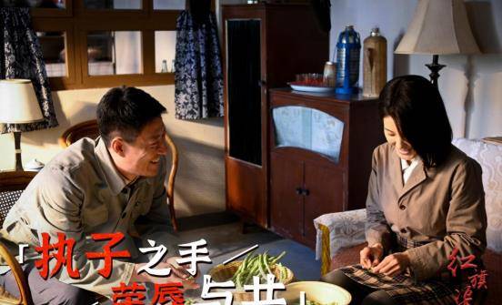 于震|于震演书记获好评,《红旗渠》收视登顶,预定年度最佳农村剧