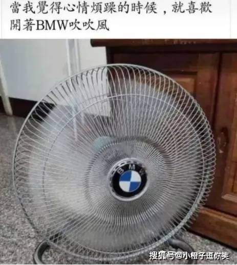 罰款說開車抽菸，但是這TM是一坨鳥屎啊！交警叔叔！ 搞笑整蠱 第10张
