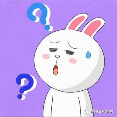 肩胛|运动神经元病有婴儿型的出现吗