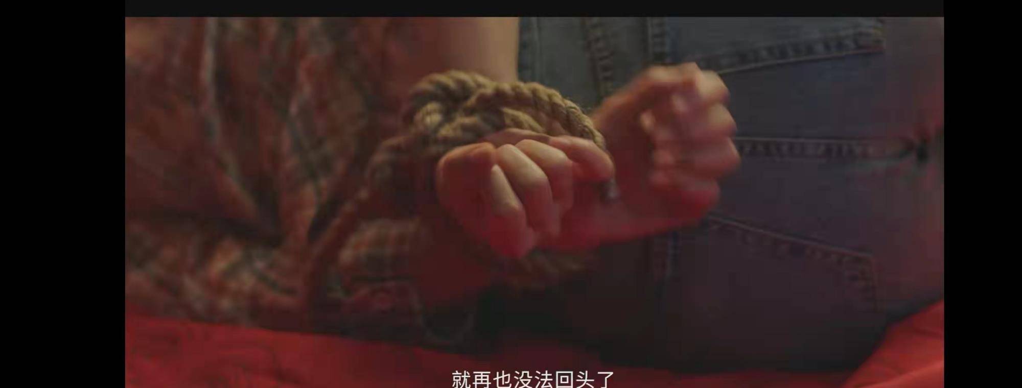 结局|刘涛星辰大海嫁智障，进城打工再遭侵害，女强人结局诠释时代女性