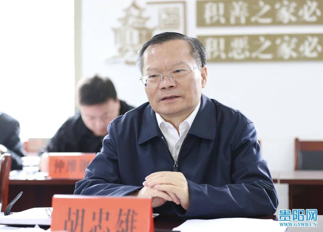 市委常委,市委组织部部长滕伟华,市委常委,市委秘书长刘本立,副市长